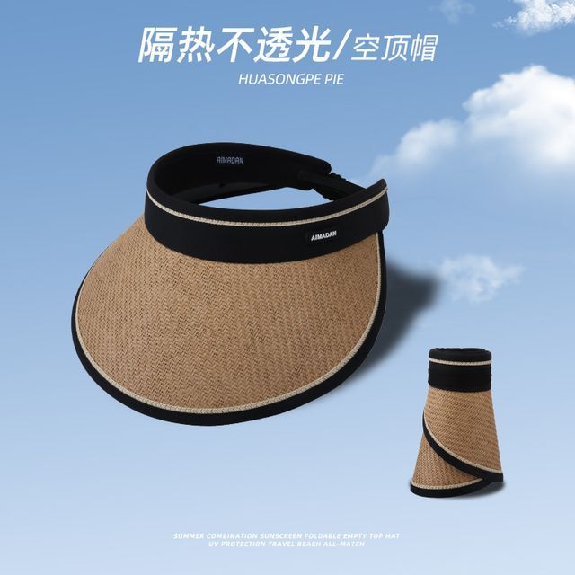 Straw Piped Sun Hat