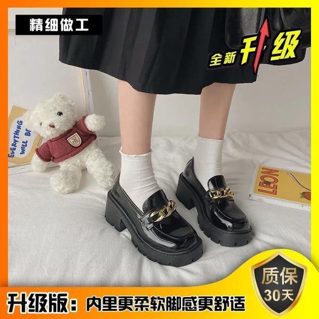 Accent Chain Chunky Platform Heel Loafers