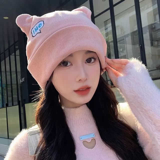 Beanie Ear Embroidered Lettering Cat Knit