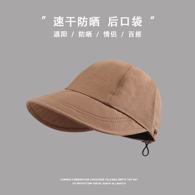 Wide Brim Cap Plain