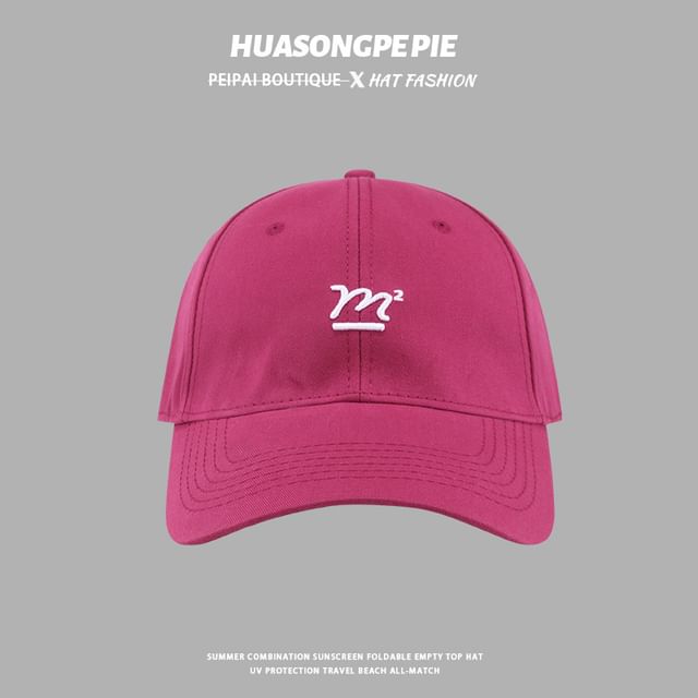 Embroidered Cap Baseball Lettering