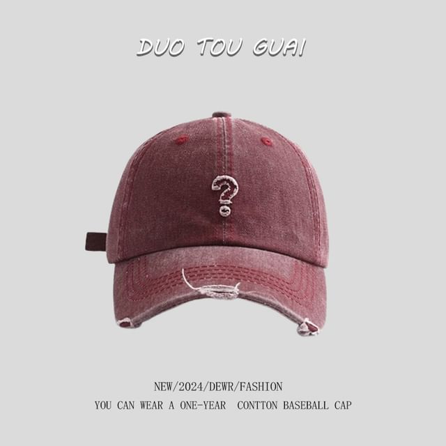 Distressed Baseball Question Cap Mark