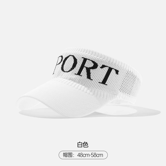 Visor Knit Lettering