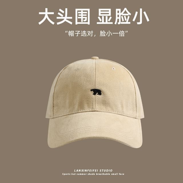 Bear Embroidered Cap