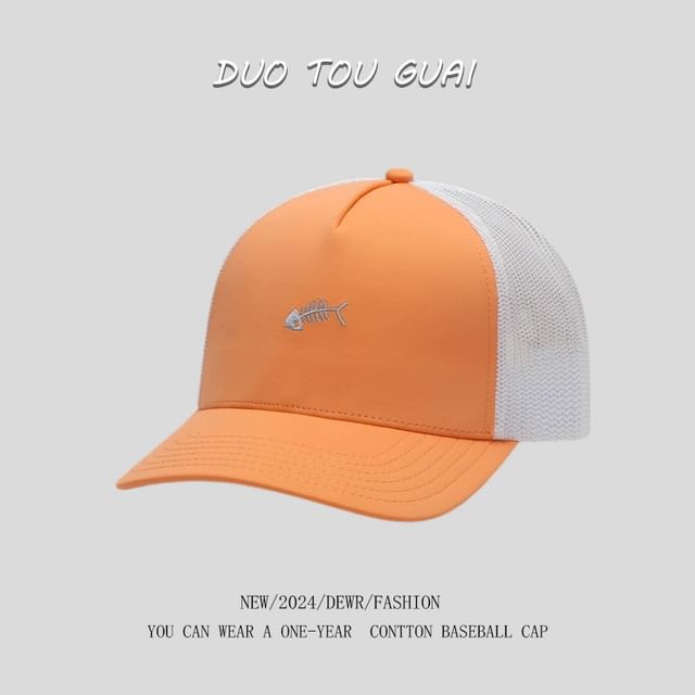 Embroidered Cap Bone Fish Trucker