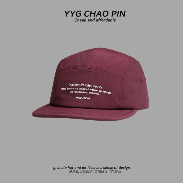 Baseball Cap Lettering Print