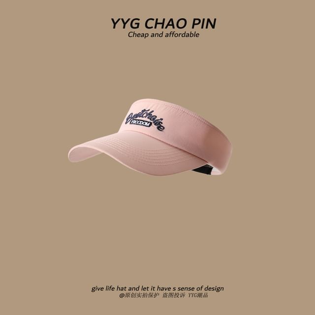 Lettering Embroidered Visor Sun