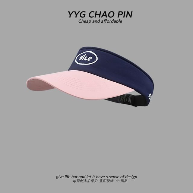 Lettering Tone Visor Two Sun Embroidered