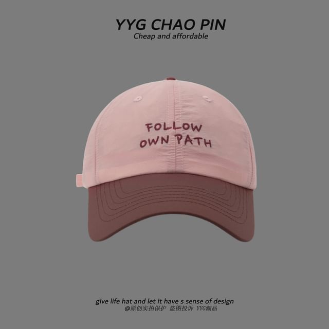 Tone Two Baseball Lettering Embroidered Cap