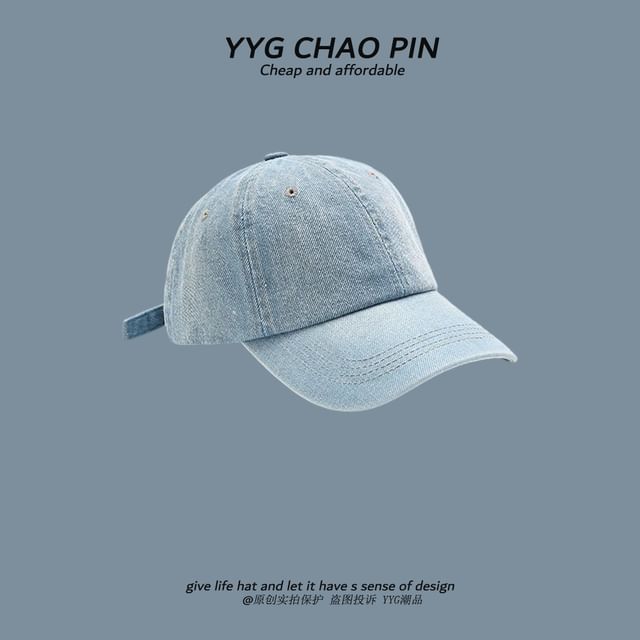Denim Washed Baseball Cap