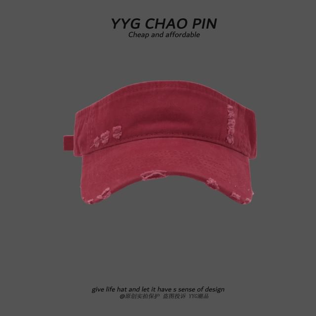 Plain Distressed Visor Sun