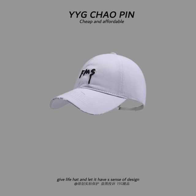 Top Baseball Open Lettering Distressed Embroidered Cap