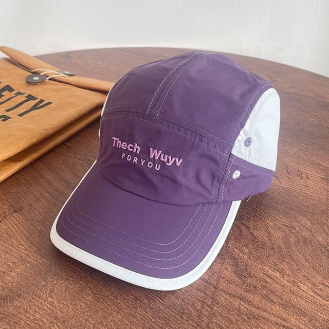 5 Panel Cap Lettering Embroidered