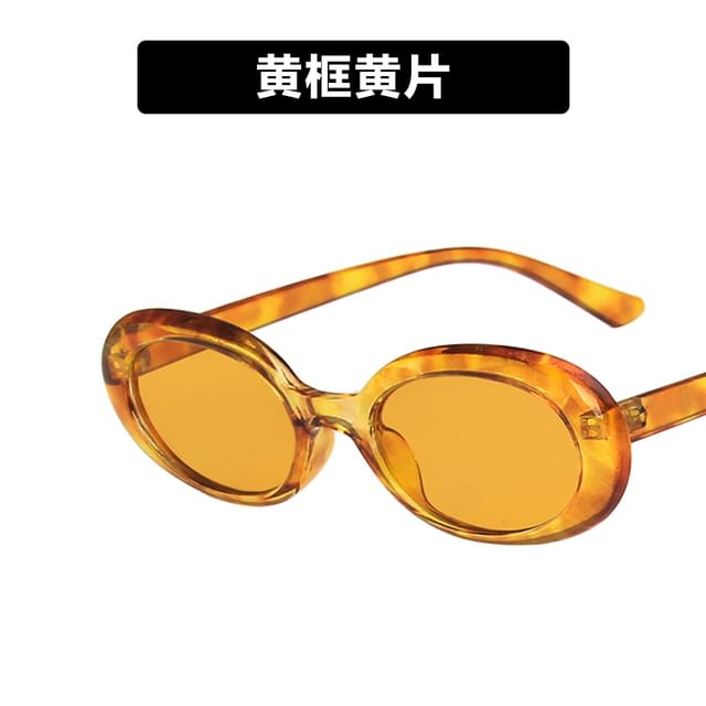 Sunglasses Oval