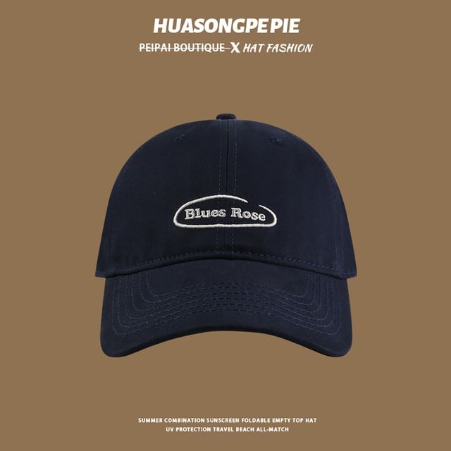 Embroidered Letter Baseball Cap