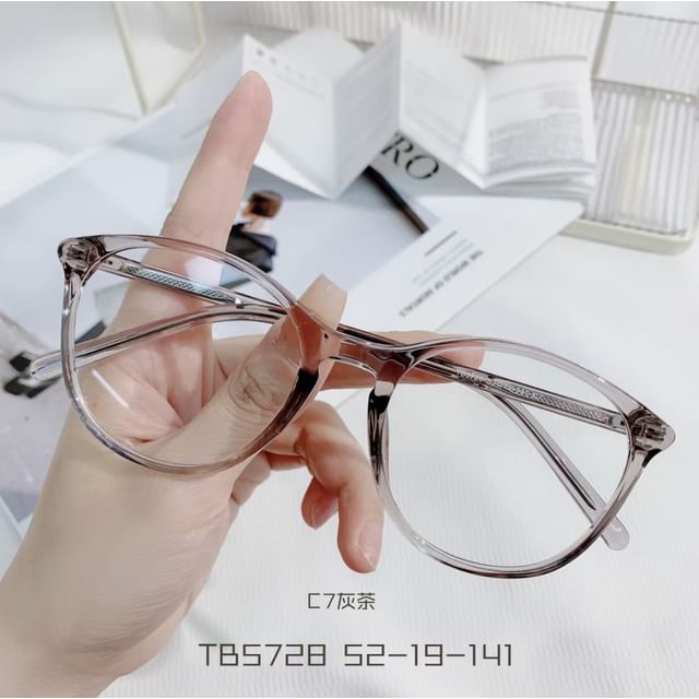 Frame Round Glasses