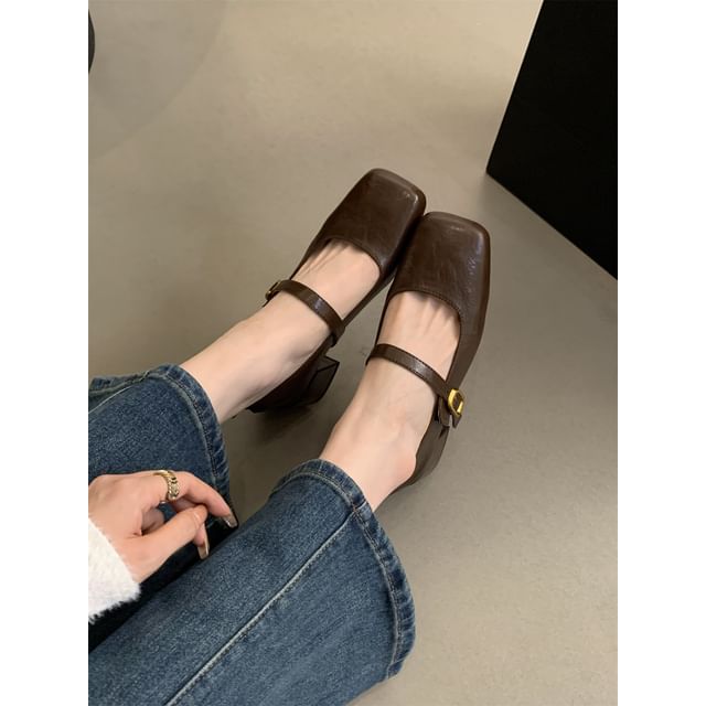 Jane Square-Toe Shoes Chunky Mary Heel
