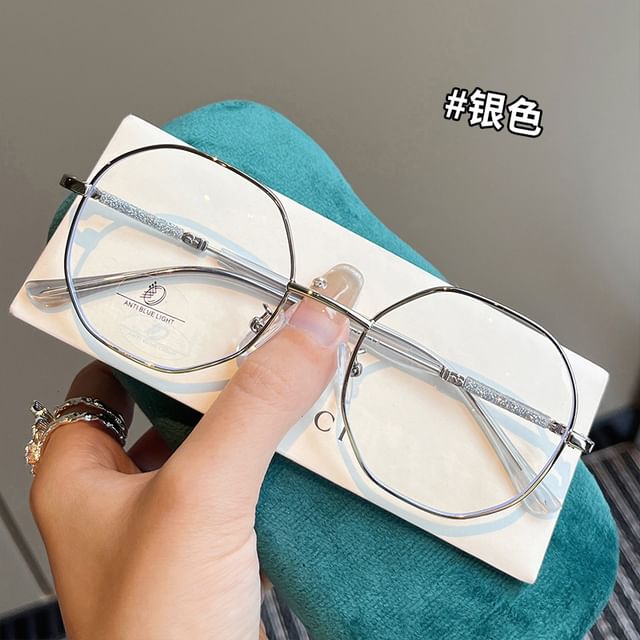 Round Metal Eyeglasses