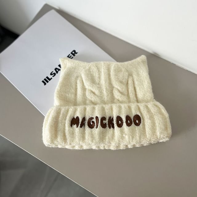 Embroidered Beanie Knit Cable Lettering