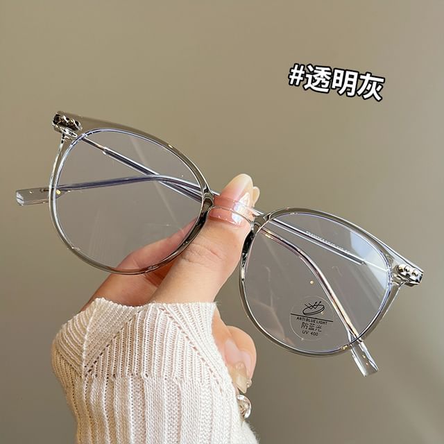 Sunglasses Frame Round