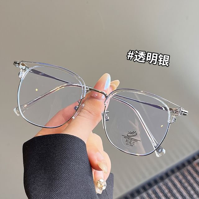 Sunglasses Frame Half