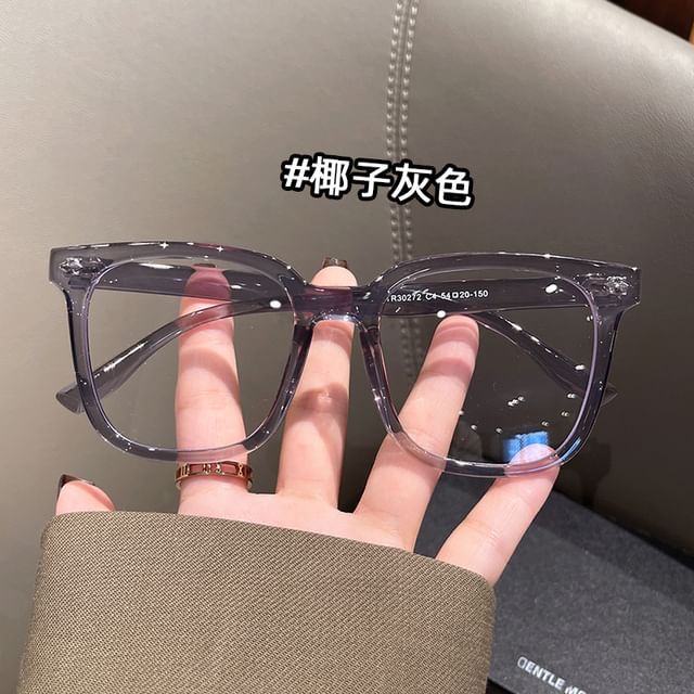 Blocking Light Square Blue Glasses