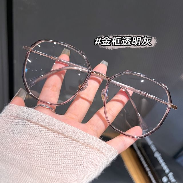 Blocking Light Geometric Glasses Metal Blue