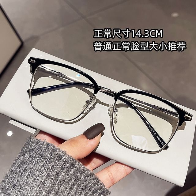Light Square Glasses Blue Blocking