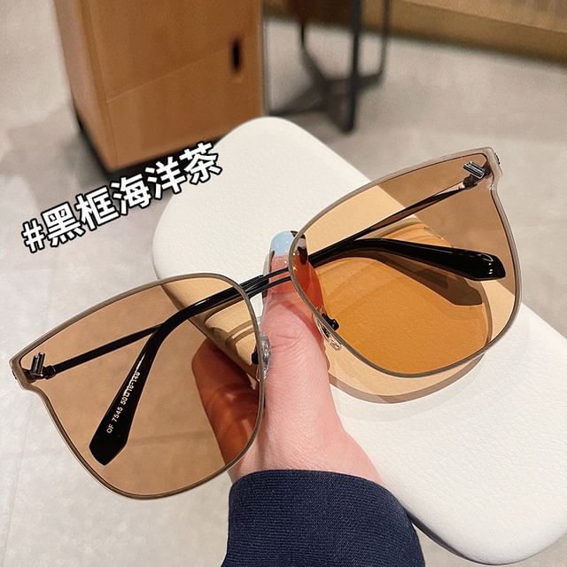 Metal Sunglasses Frame Square