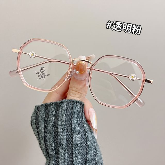 Blocking Light Glasses Geometric Blue