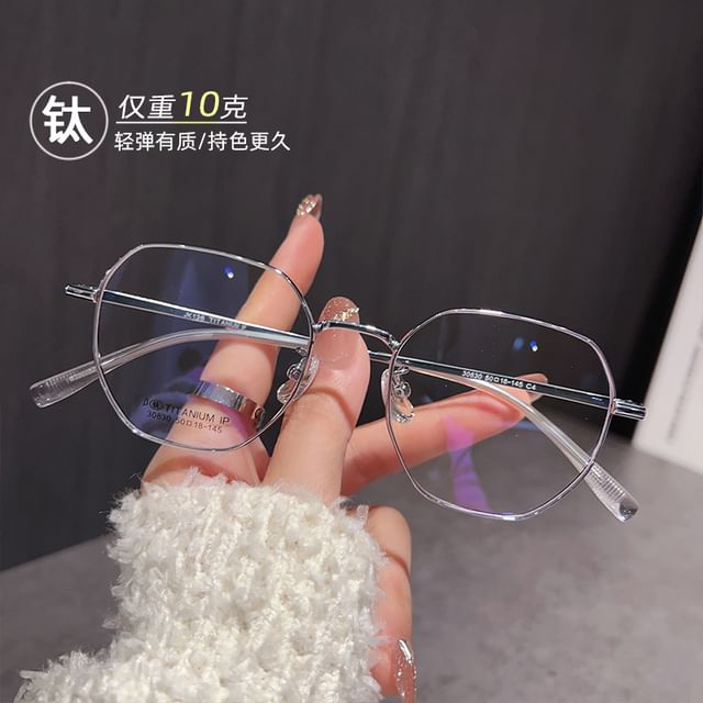 Hexagon Eyeglasses Frame