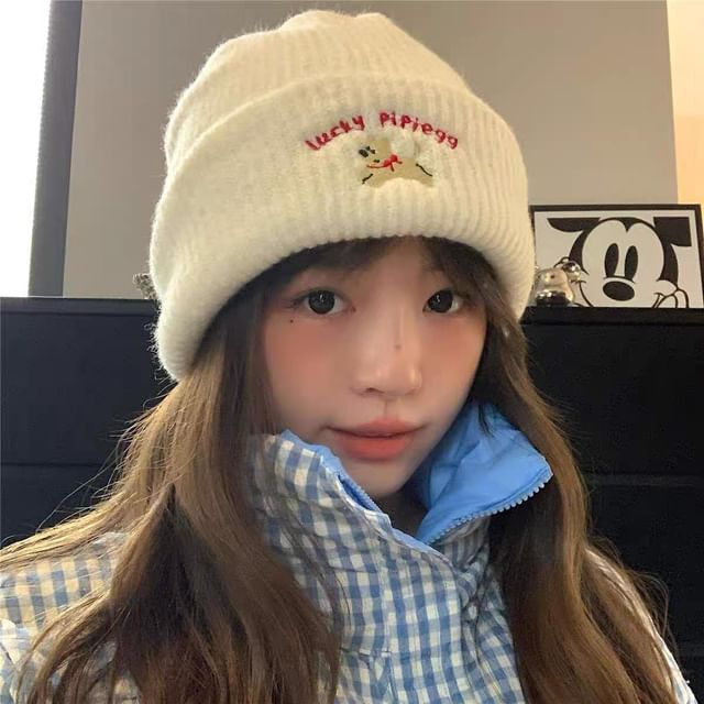 Knit Embroidered Dog Beanie