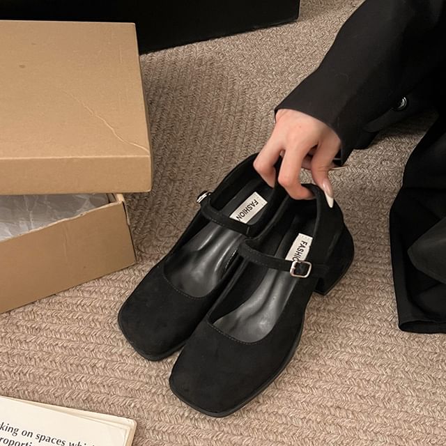 Jane Shoes Square-Toe Mary Chunky Heel