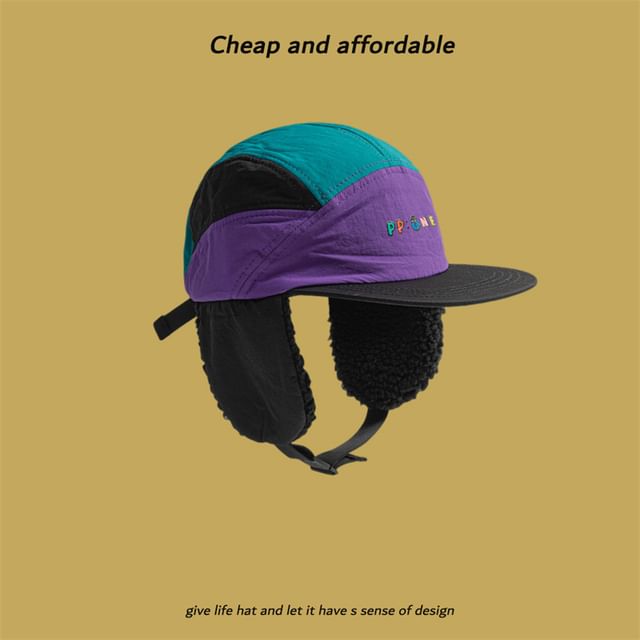 Cap Color Earflap Block Lettering