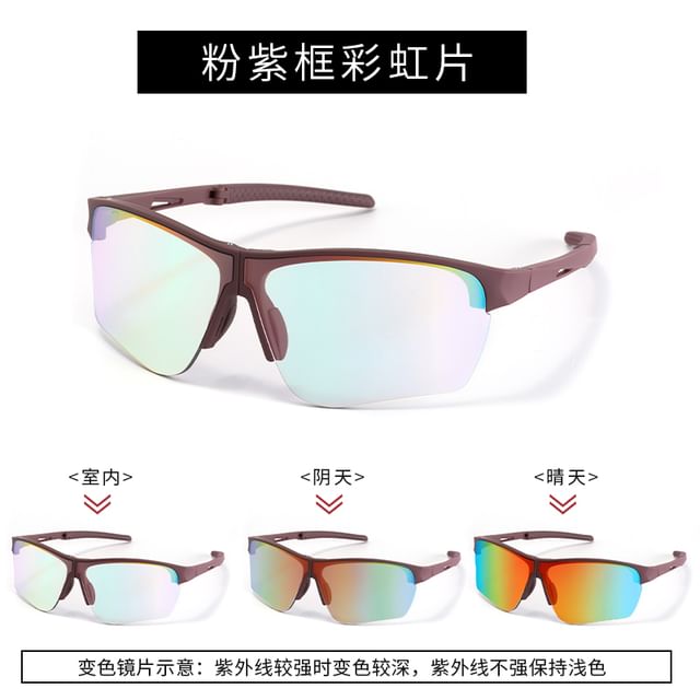Sunglasses Foldable Rectangle
