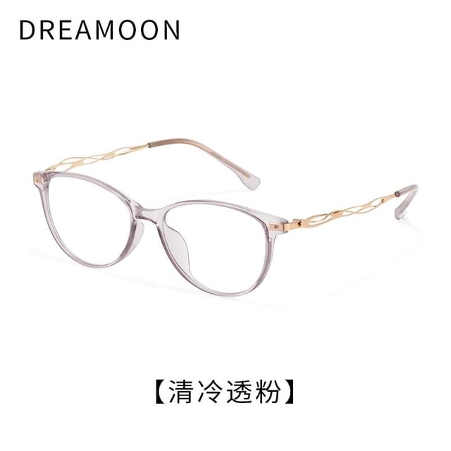 Blocking Light Blue Cat Glasses Eye