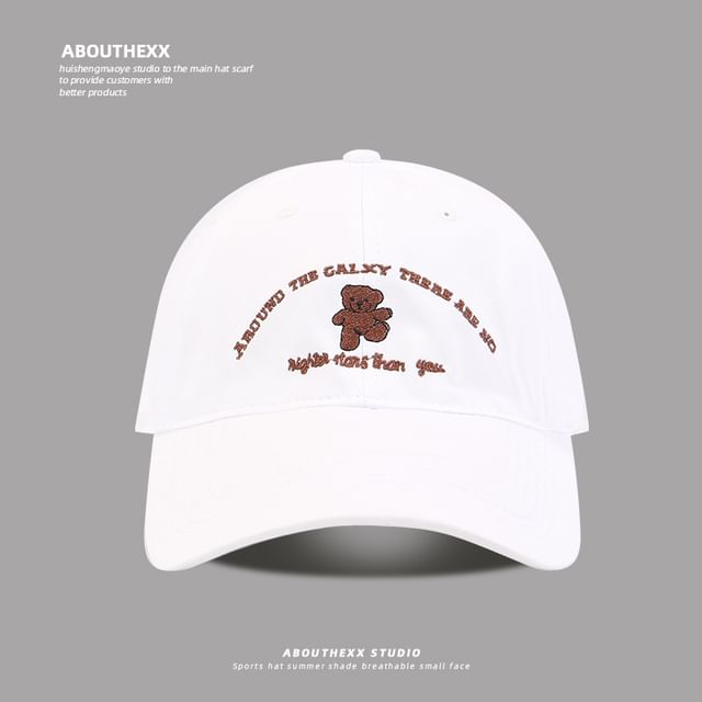 Baseball Cap Bear Embroidered Lettering