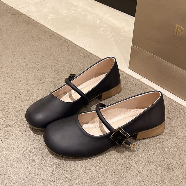 Jane Faux Heel Plain Chunky Shoes Mary Leather