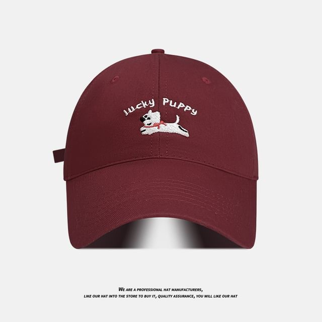 Embroidered Baseball Dog Cap