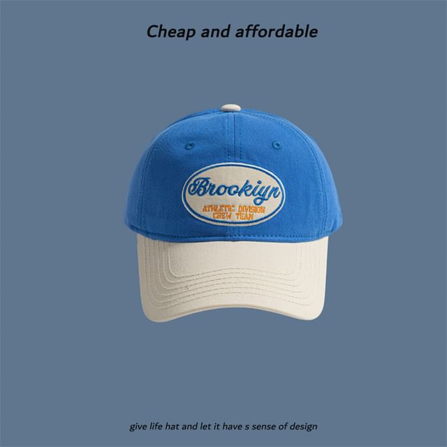 Embroidered Letter Two-Tone Cap