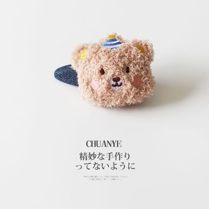 Bear Plush Hair Clip - Type 03 - Khaki / One Size
