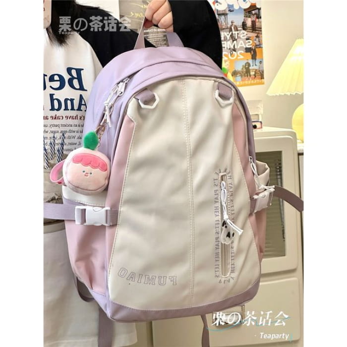 Color Block Lettering Backpack / Charm / Set - With Peach