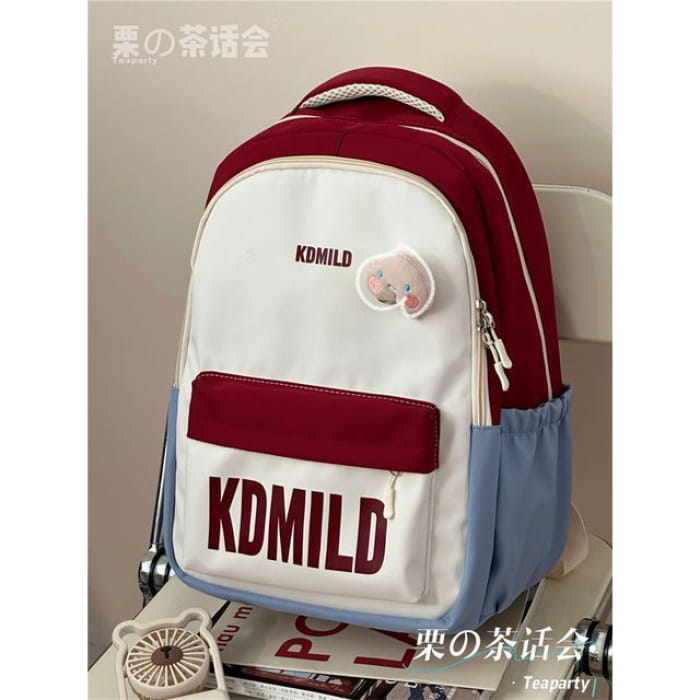 Color Block Lettering Backpack - Without Bag Charm - Red