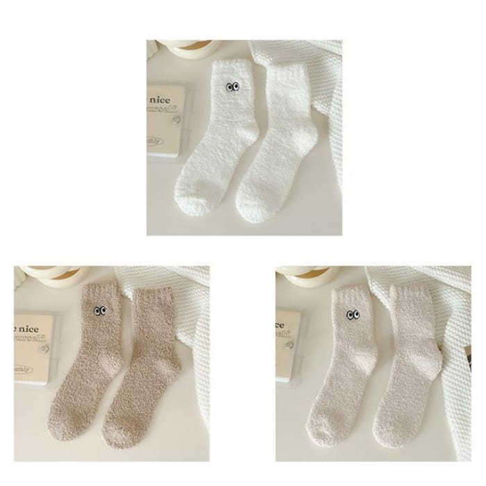 Eye Embroidered Socks Set - of 3 Pairs - White & Light