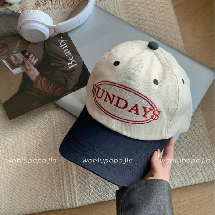 Lettering Embroidered Color Panel Baseball Cap - Off-White