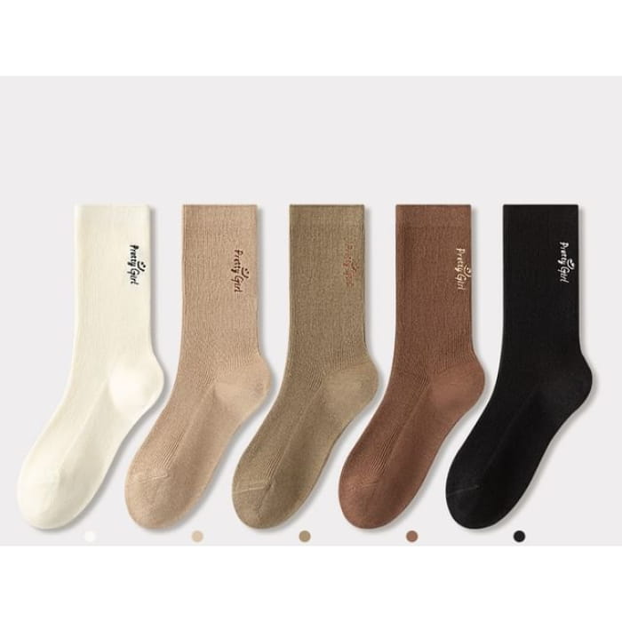 Lettering Embroidered Short Socks Set - of 5 Pairs - Green