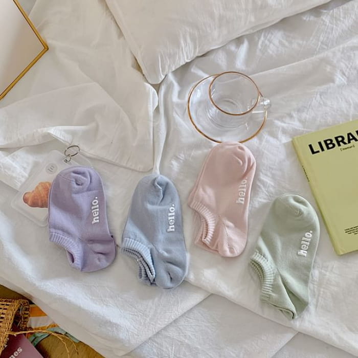 Lettering No Show Socks Set - Of 4 Pairs - Purple & Blue