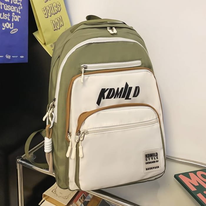 Lettering Nylon Backpack / Bag Charm / Set - of 2 - & Cham