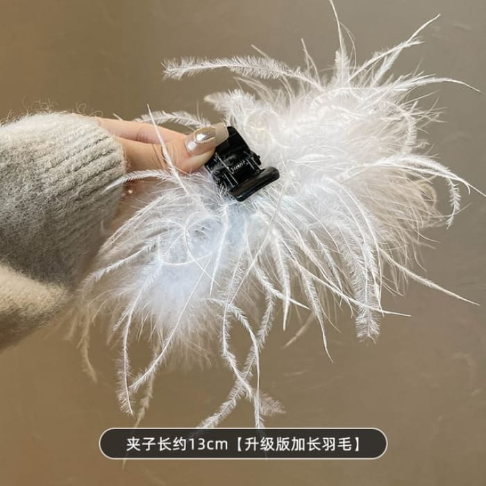 Plain Feather Hair Claw - 1 Pc - 13cm - White - Black