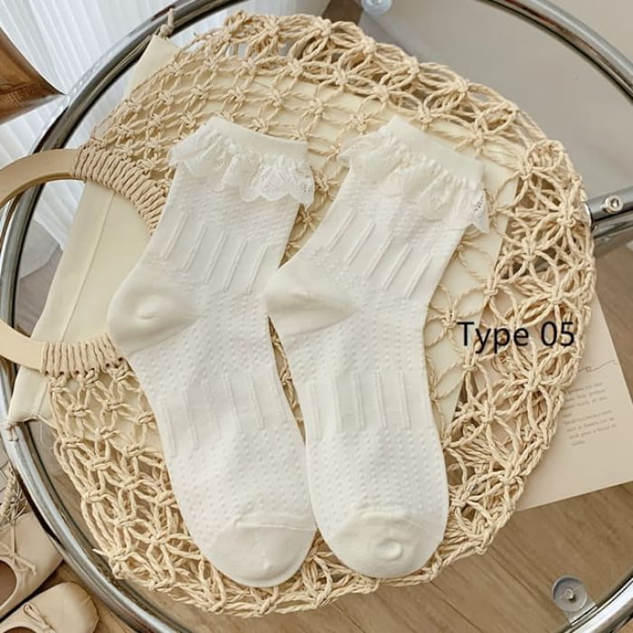 Plain Lace Trim Socks - Type 05 - 1 Pair - White / One Size